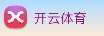 开云 Logo